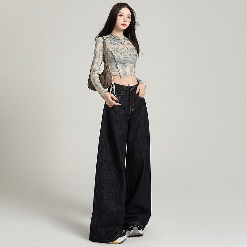 Женские белые джинсы с широкими штанинами и высокой талией, с драпировкой — свободный покрой в корейском стиле на осень