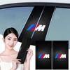 2Pcs Car Logo Center Pillar Protective Film Anti-scratch Sticker Decal For M E34 E36 E60 E90 E46 E39 E70 F10 F20 X5 X6 X1 M3 M5 M6 E71 F01 F02 F87