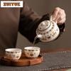 140ml Mutton Fat Jade Thangka Dunhuang Teapot Luxury Tea Infuser Pot Tea Maker Kettle With Ball Hole Tableware Decoration Craft