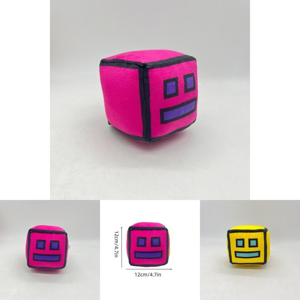 Soft And Fluffy Geometry Dash Plush Toy Perfect For Your Collection