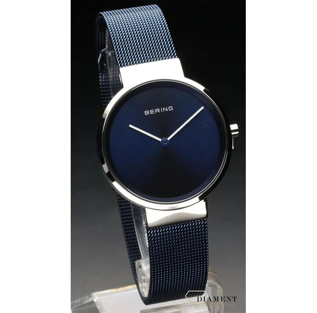 Часы Bering 14531-307