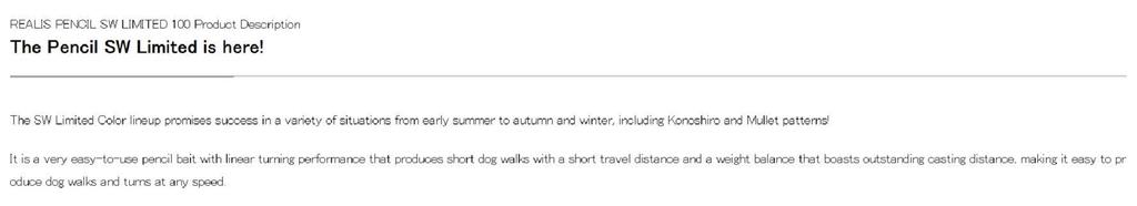 DUO Realis Pencil 100 SW Topwater Floating Lure CPA0881 (4722)