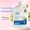 OBEIS Sea Horse Aromatic Shower Gel