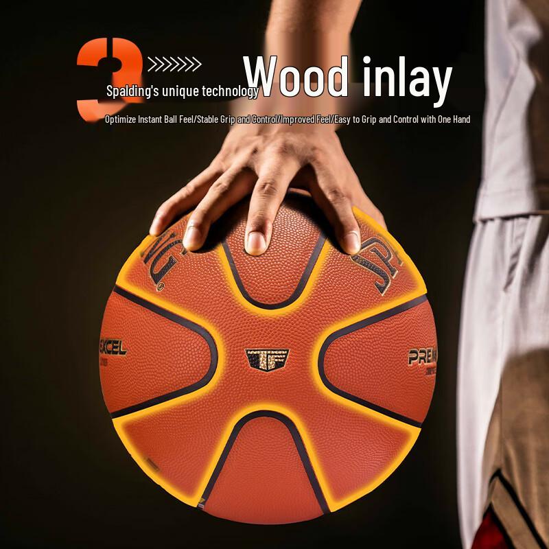 Spalding Two-Piece PU Moisture-Wicking Basketball
