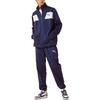 Puma Мужской трикотажный спортивный костюм с контрастными вставками, темно-синий 583602-01