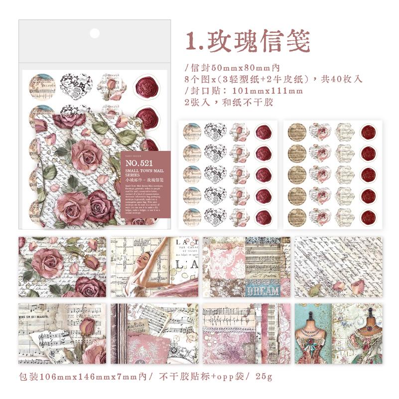 40Pcs Mini Envelopes +2Sheets Seal Stickers Vintage Town Mail Material Envelope Paper Decorative Supplies Scrapbooking