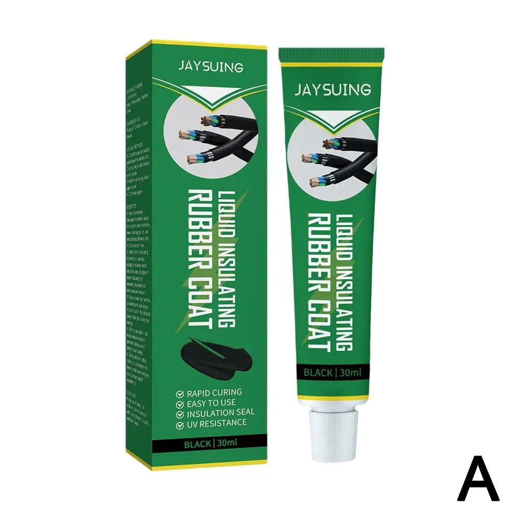 30 мл жидкая изолента изоляционная лента ремонтная паста для изоляции кабелей и проводов жидкий клей электрорезина H5A8