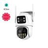 Беспроводная камера видеонаблюдения iCSee с двумя объективами 6 Мп и 8-кратным HD-зумом