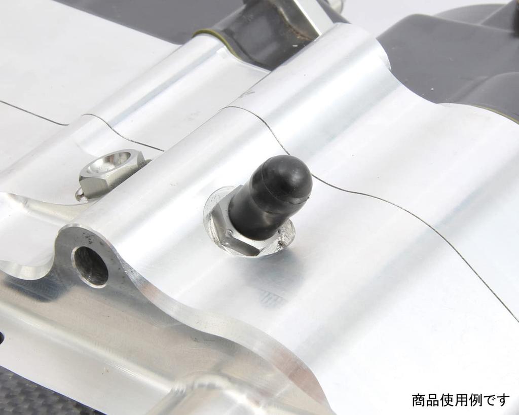 Kitaco NBR 0900-998-00003 Rubber Cap, 3.8 X 25