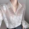 2025 Early Spring Women's Sunscreen Shirt: Stylish, Elegant, and Uniquely Designed French-Inspired Top