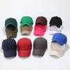 Light board big head circumference baseball cap men's enlarged and deepened solid color hard top wide brim cap sun hat women's high quality