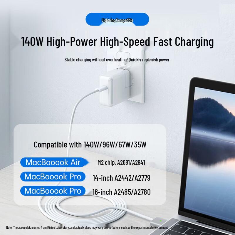 mryc Зарядный кабель USB-C на MagSafe 3 для MacBook Pro A2442/A2681
