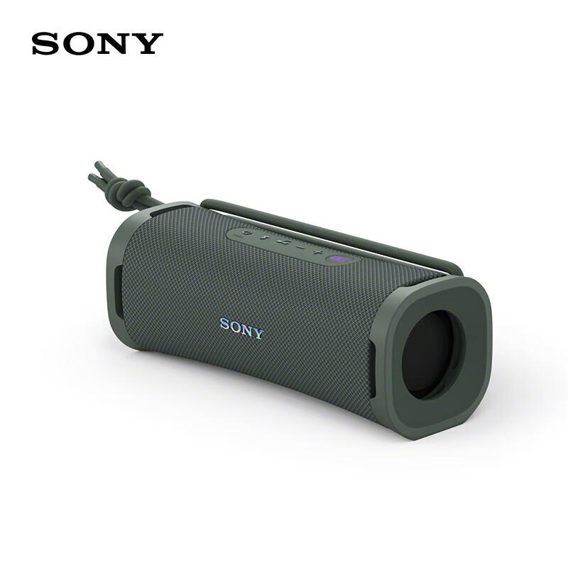 Sony ULT FIELD 1 Heavy Bass Portable Bluetooth Speaker