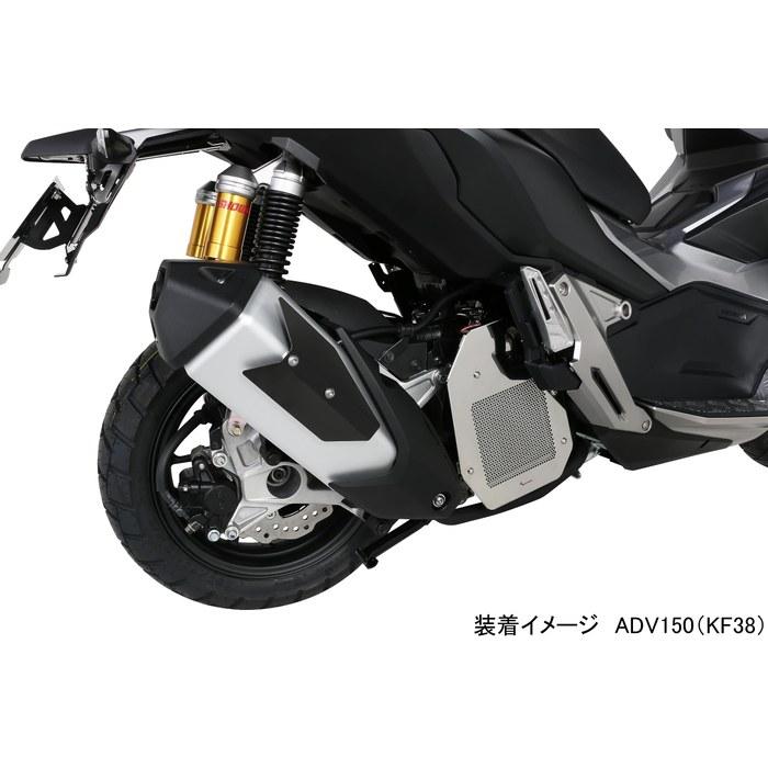 Теплозащита глушителя KITACO (черный) АДВ150(КФ38) АДВ160(КФ54) 549-1460050