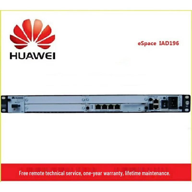 Huawei IAD196 Voice Gateway (CN version)