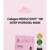 VT - Collagen Reedle Shot 100 2Step Hydrogel Mask Bundle Set