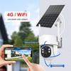 Aov Наружная WiFi IP-камера видеонаблюдения на солнечных батареях, Низкое энергопотребление