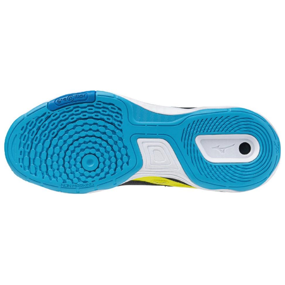 Mizuno Wave Medal 7 'Желтый Черный Голубой' 81GA231501