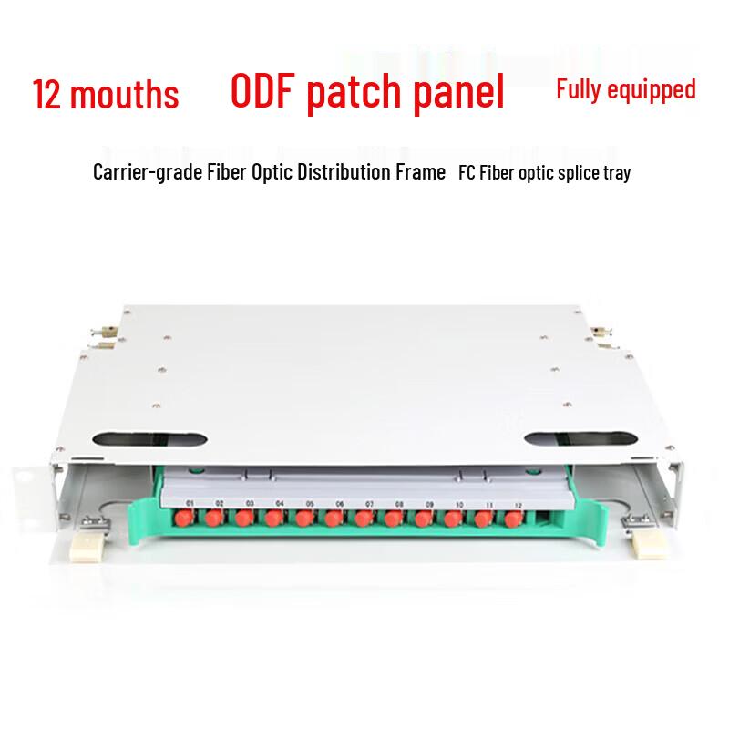 ZEROTURE 12-Core FC Single-Mode Fiber Optic ODF Rack