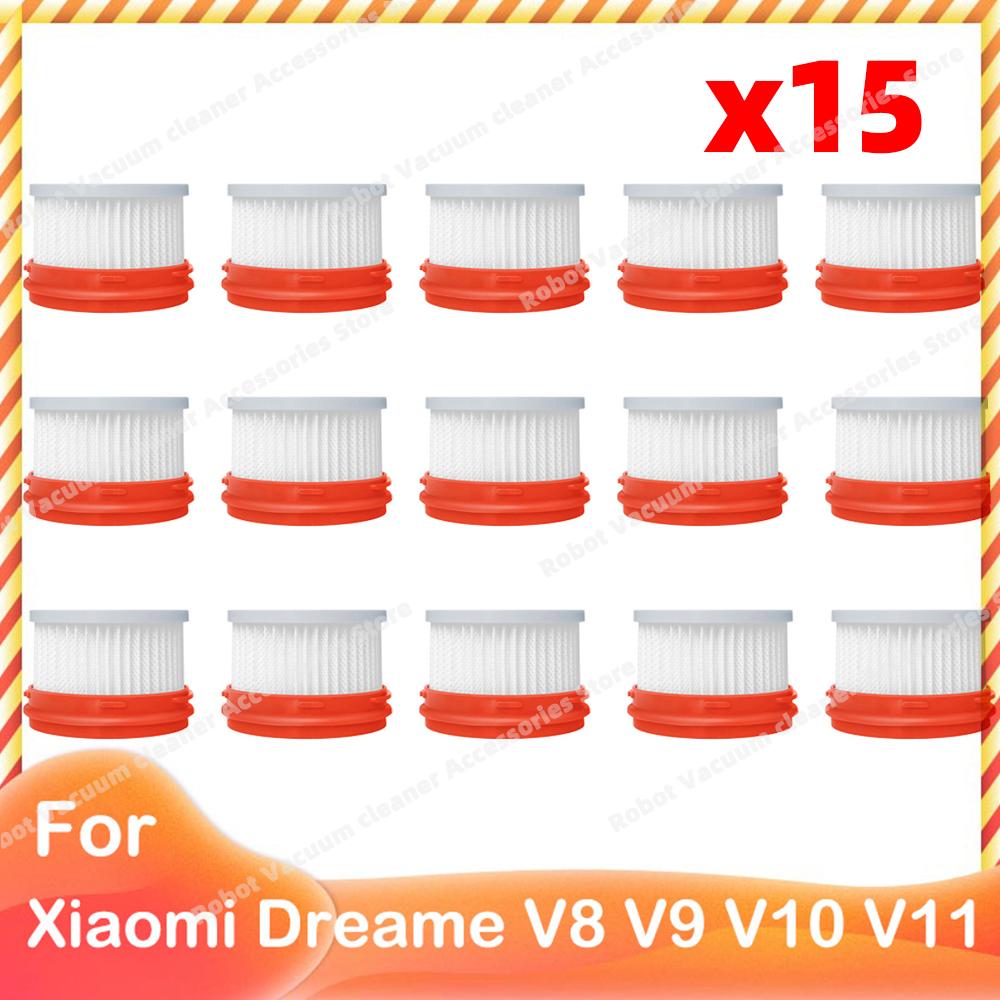 Совместимо для Xiaomi Dreame V9 V10 V11 V8 V9B V9P XR Аксессуары Основная щетка HEPA-фильтр Беспроводные ручные части