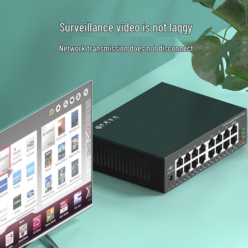 Zhongke Optoelectronics ZK-GE/116-SFP Gigabit Fiber Optic Switch