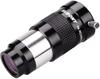 Svbony Barlow Lens Correction Lens 3x Chromatic Aberration Inch Diameter Multiplier Mirror Telescope Adapter for Astronomical Photography Black