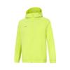 Li Ning Group Purchase Series Logo Реглан Молния С Капюшоном Спортивная Ветровка Мужская Верхняя Одежда Желтый Флуоресцентно-Зеленый AFDU627-5