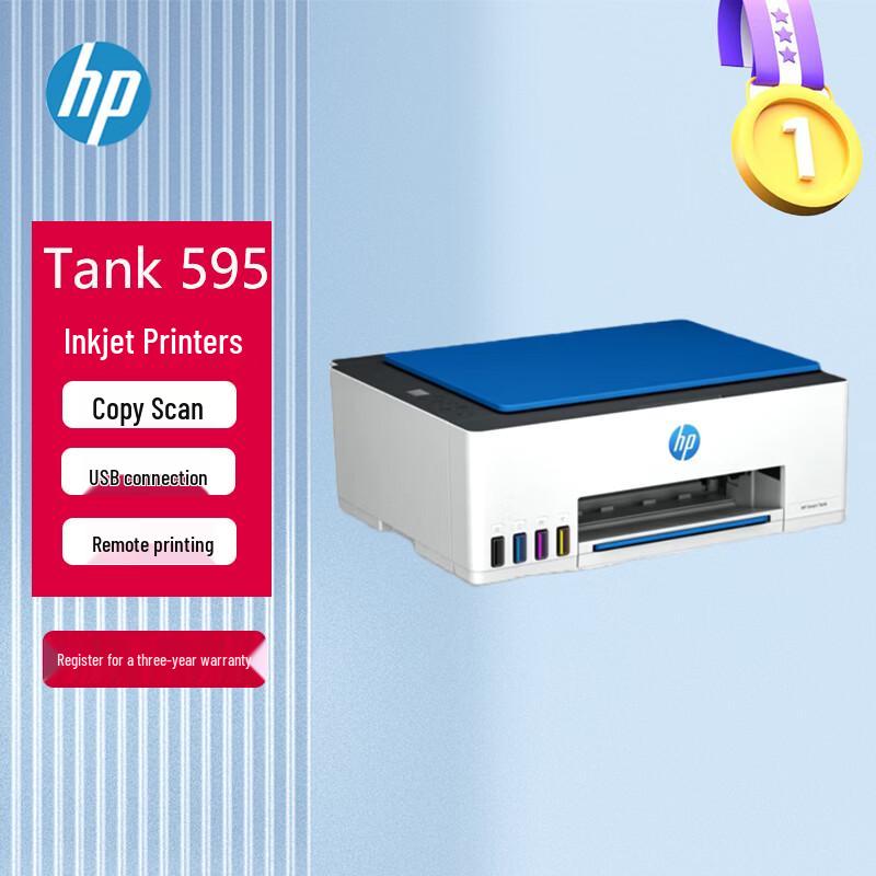 HP Многофункциональный принтер с беспроводным подключением и емкостями для чернил 595 Color, штекер CN (адаптер в комплекте)