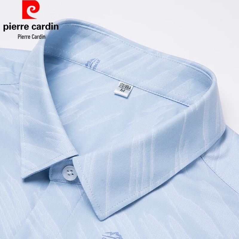 Pierre Cardin Мужская рубашка business casual с коротким рукавом