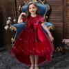 Children's Dresses Princess Dresses Flower Girl Sequins Tutu Show Runway Dresses Girls Trailing Dresses