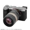 Адаптер MonsterAdapter Электронный адаптер крепления Объектив Vectis на Sony Съемка (Minolta V-Mount E-Mount) LA-VE2 АЭ/АФ (Адаптер Monster)