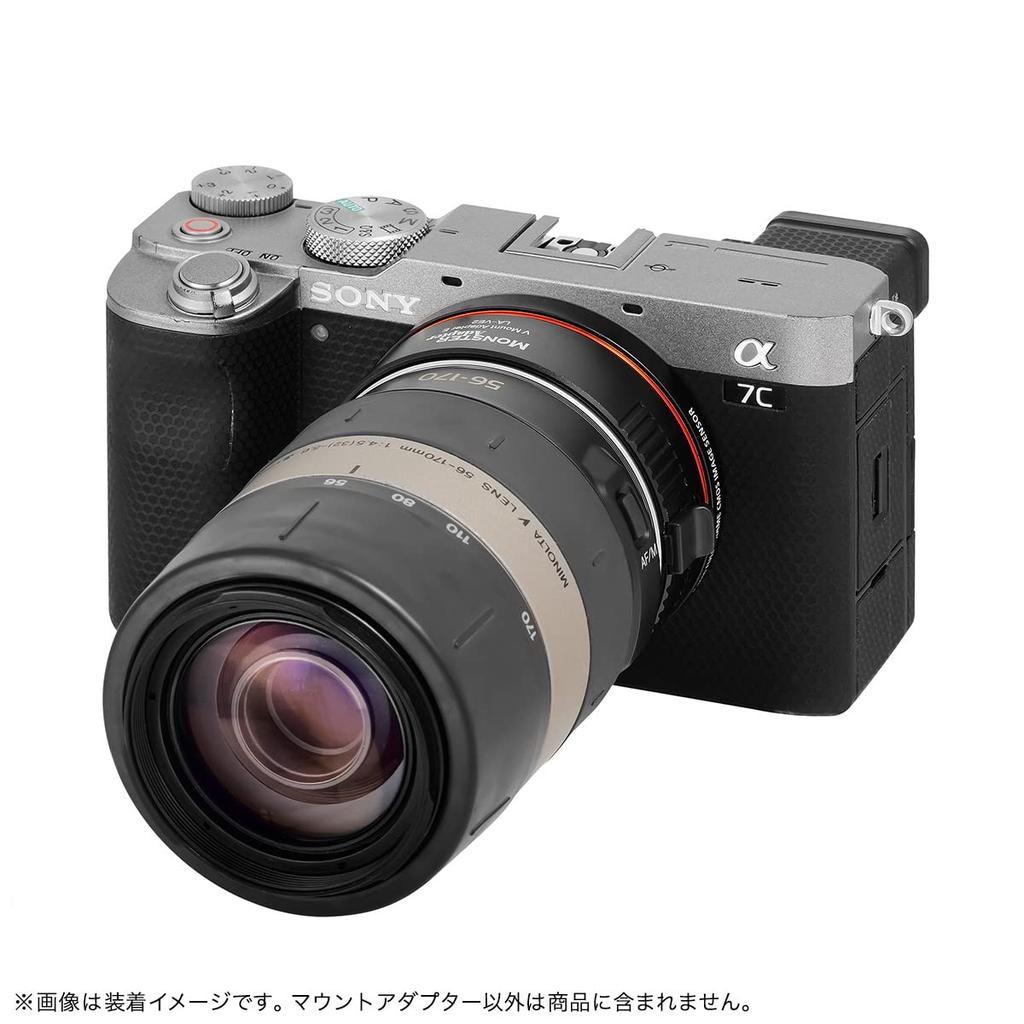 Адаптер MonsterAdapter Электронный адаптер крепления Объектив Vectis на Sony Съемка (Minolta V-Mount E-Mount) LA-VE2 АЭ/АФ (Адаптер Monster)
