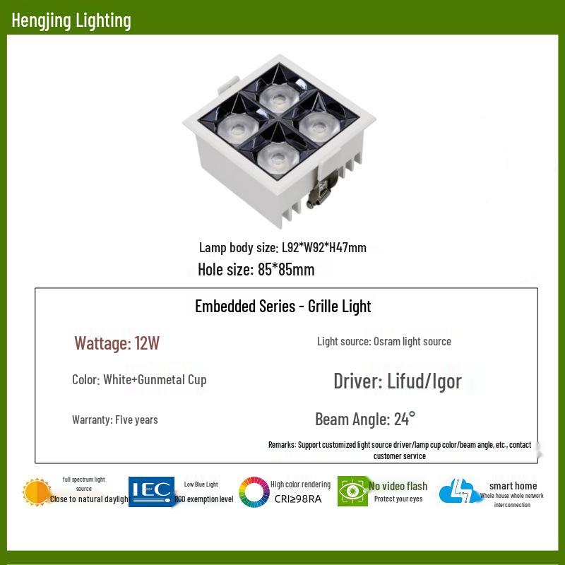 LED Strip Lights for Ceiling: Embedded Grille Spotlights for Hallway, Corridor, and Living Room