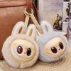 Cross-border Special Batch of Rabub Plush Doll Internet Celebrity Plush Doll Vinyl Face Rabub Bag Pendant Toy