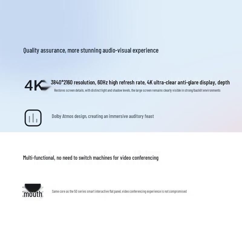 Hikvision Smart Conference Displays & Accessories (CN version)