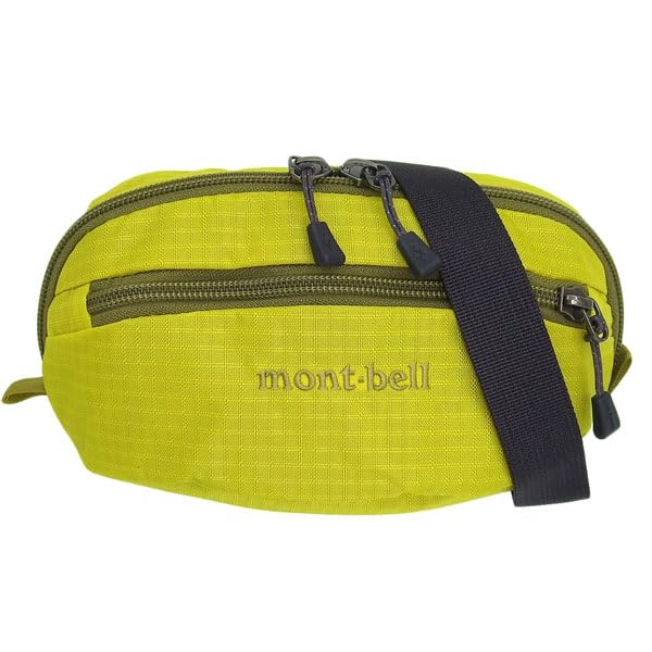 Montbell Delta Gusset Yellow Bag Pouch, Small, 0.8 Liters, (CYL), 1123763, Men's/Women's Shoulder/Body/Waist