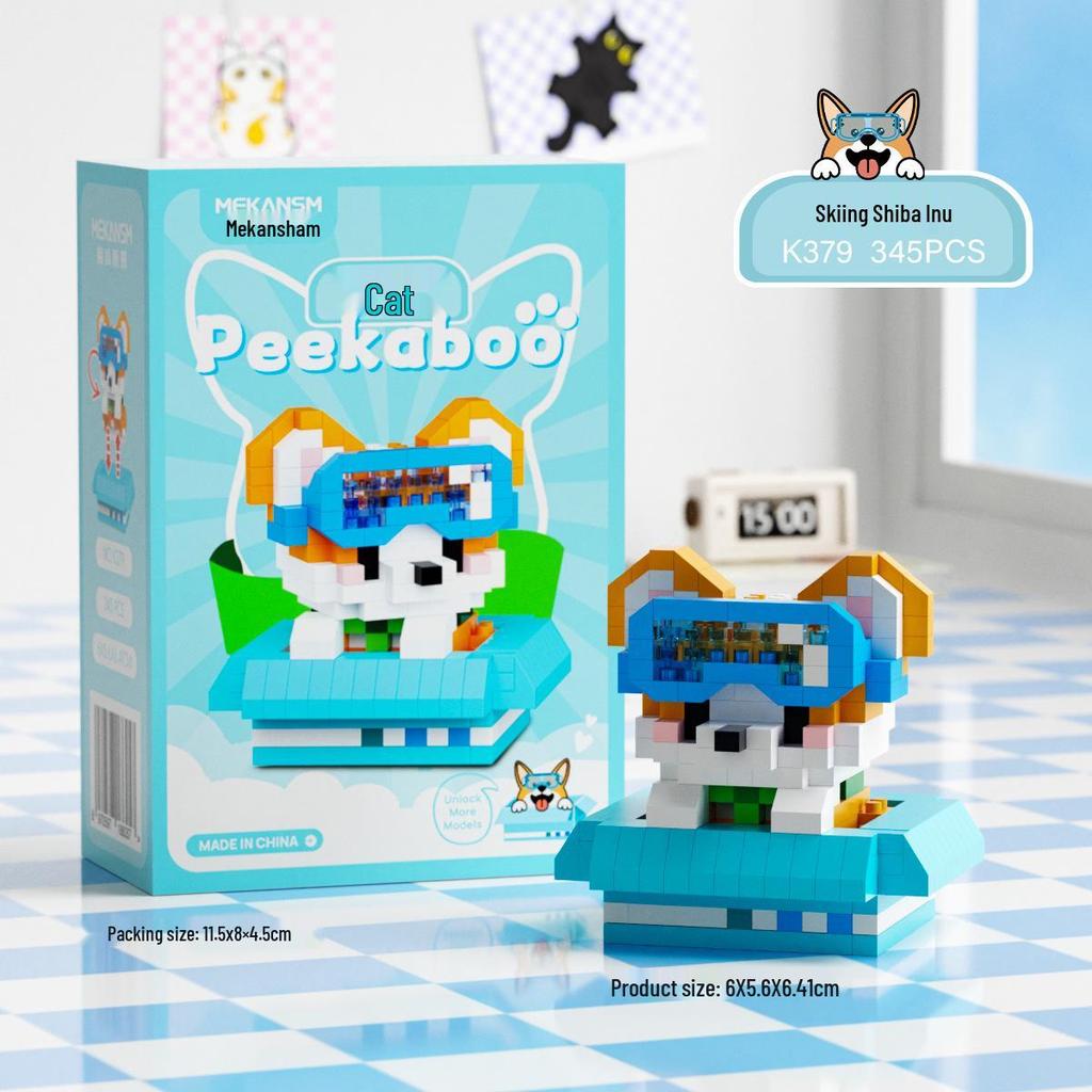 Meow Wang Star Hide-and-Seek Building Blocks for Kids - LEGO-Compatible Toy Ornaments, Ideal Children's Gift for June 1st