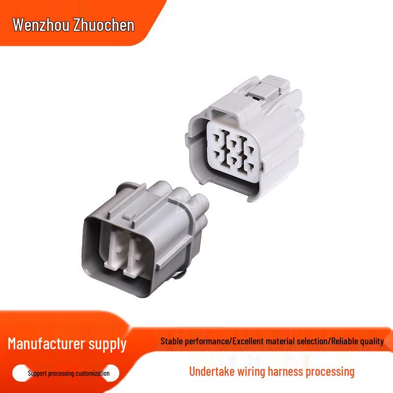 Automotive 6P Wire-to-Wire Connector with 6 Holes and Cores - Model 6181-0074/6189-0133