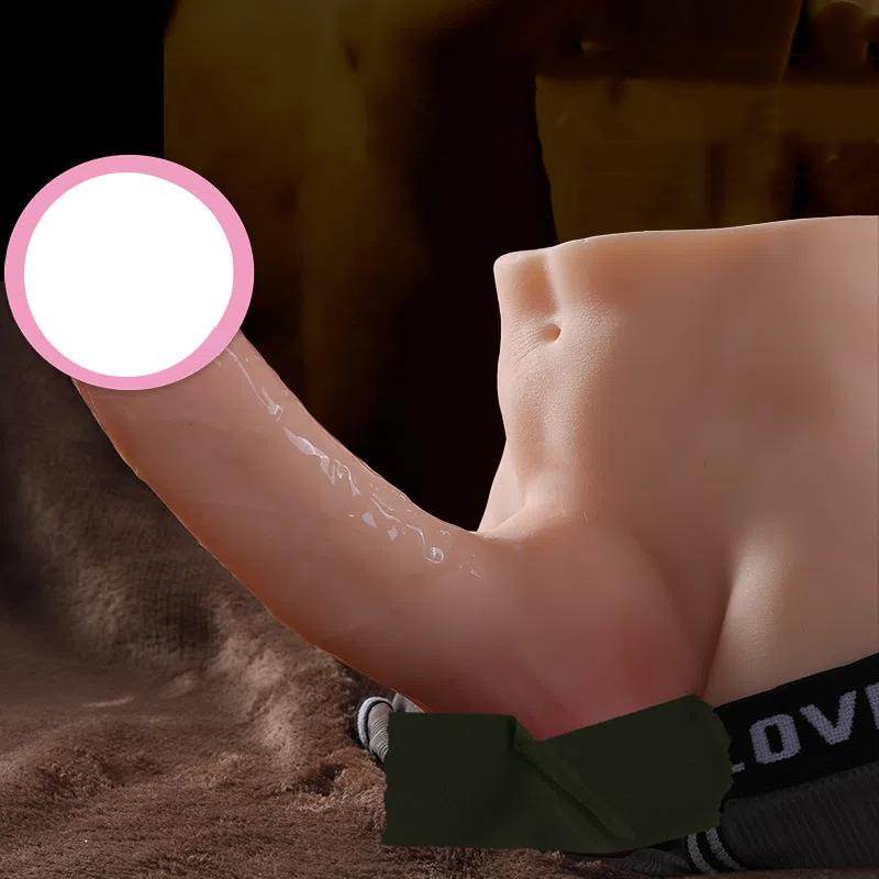 Adult's Masturbation Cup Erotic Sex Toys Real Skin Feel Dildo Gay Penis Women Anal Sex Adult Toy