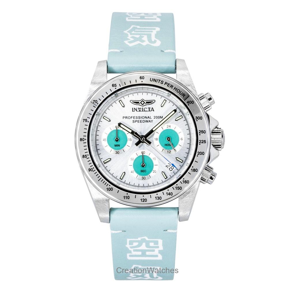 INVICTA Speedway Forces Of Nature Хронограф GMT Серебристый Циферблат Кварцевые Дайверские 49291 200M Мужские Часы