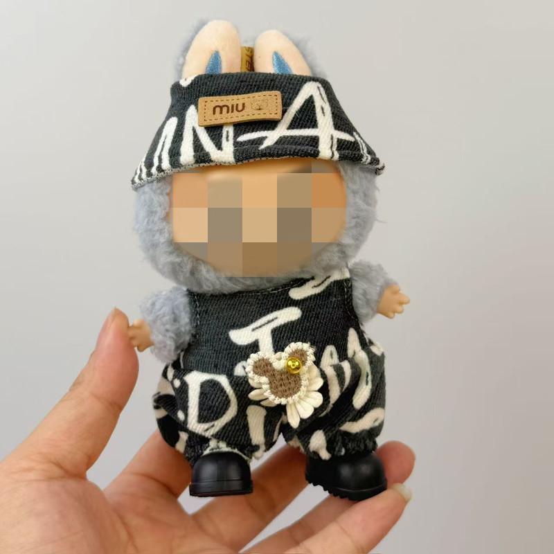 Подвеска Лабубу: Коробка-сюрприз с детской одеждой - 17 см винил «Макарон».