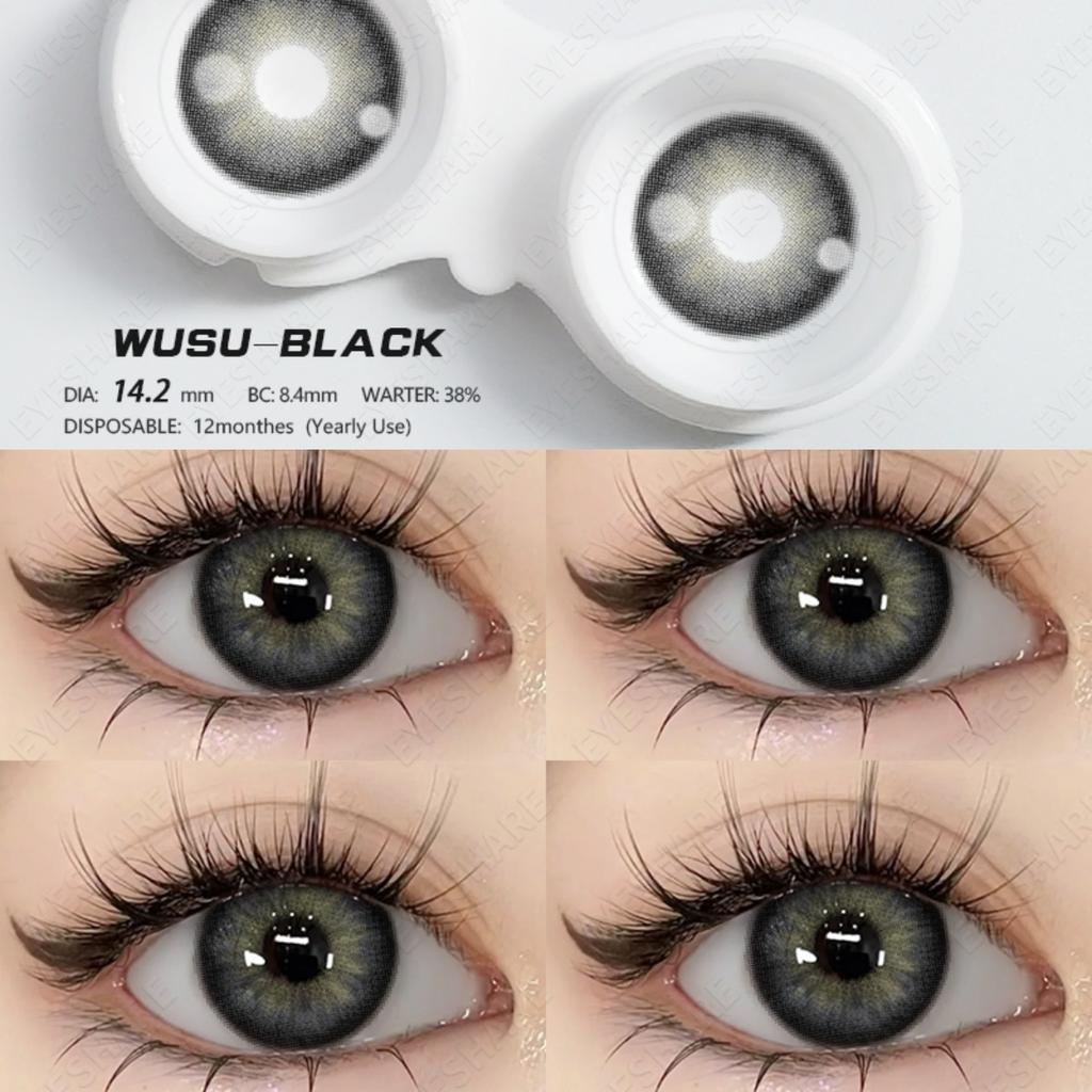 Eyeshare Цветные контактные линзы Линзы цвета морской волны Натуральные черные линзы Контактные линзы шоколадного цвета Серые линзы 1 пара