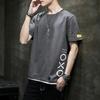 Men's Korean Style Loose Cotton Summer T-Shirt - Short Sleeve, Student Inner Wear