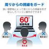 Elecom Фильтр конфиденциальности, Фильтр защиты от подглядывания для Panasonic Let's Note CF-SV/CF-SZ 12,1 дюйма, Антибликовый, Антибактериальный, Фильтр синего света, EF-PFKP02