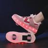 Kids’ LED Light-Up Running Shoes with Inline Skates