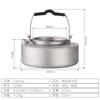 Outdoor Portable 1L Pure Titanium Tea Boiling Kettle for Camping and Travel