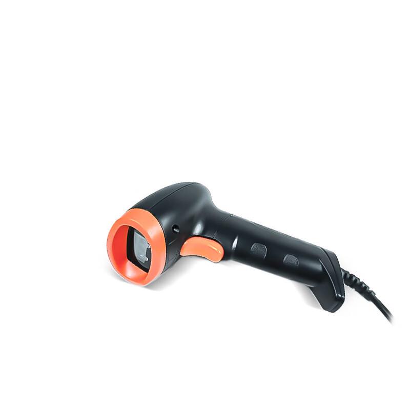 Yuante XT6603C Wired 2D Handheld Barcode Scanner CN plug (adapter included)