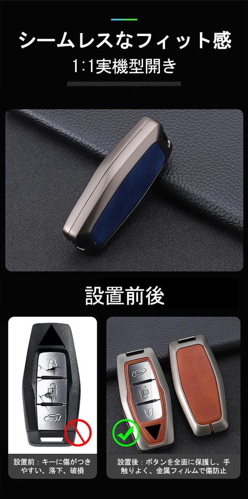 Кейс для ключей TECART, Для Mitsubishi Outlander, Чехол для ключей, Держатель для ключей Outlander, Совместим с Новым