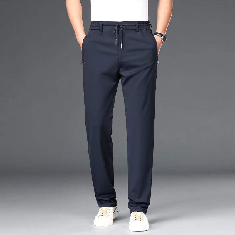 Мужские повседневные быстросохнущие брюки из ледяного шелка