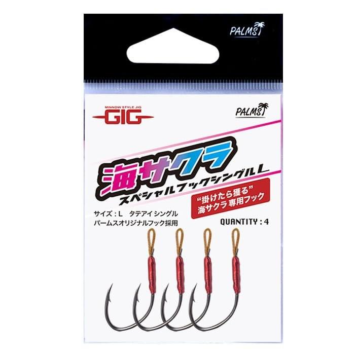 Palms GIG Umi Sakura Специальный крючок Размер L Одиночный